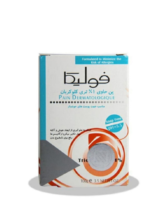 پن حاوی ۱٪تری کلوکربان